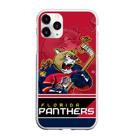 Чехол для iPhone 11 Pro матовый с принтом Florida Panthers в Петрозаводске, Силикон |  | Тематика изображения на принте: florida panthers | nhl | stanley cup | кубок стенли | кубок стэнли | нхл | флорида пантерз | флорида пантеры | хоккей | хоккейный клуб