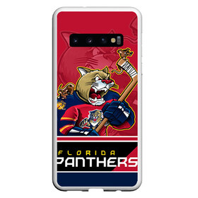 Чехол для Samsung Galaxy S10 с принтом Florida Panthers в Петрозаводске, Силикон | Область печати: задняя сторона чехла, без боковых панелей | Тематика изображения на принте: florida panthers | nhl | stanley cup | кубок стенли | кубок стэнли | нхл | флорида пантерз | флорида пантеры | хоккей | хоккейный клуб