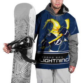 Накидка на куртку 3D с принтом Bay Lightning в Петрозаводске, 100% полиэстер |  | nhl | stanley cup | tampa bay lightning | ампа бэй лайтнинг | василевский | кубок стенли | кубок стэнли | кучеров | наместников | нестеров | нхл | тампа бэй | хоккей | хоккейный клуб