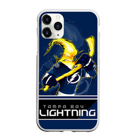 Чехол для iPhone 11 Pro матовый с принтом Bay Lightning в Петрозаводске, Силикон |  | nhl | stanley cup | tampa bay lightning | ампа бэй лайтнинг | василевский | кубок стенли | кубок стэнли | кучеров | наместников | нестеров | нхл | тампа бэй | хоккей | хоккейный клуб
