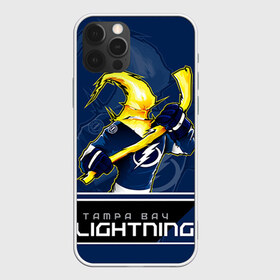 Чехол для iPhone 12 Pro Max с принтом Bay Lightning в Петрозаводске, Силикон |  | nhl | stanley cup | tampa bay lightning | ампа бэй лайтнинг | василевский | кубок стенли | кубок стэнли | кучеров | наместников | нестеров | нхл | тампа бэй | хоккей | хоккейный клуб