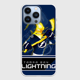 Чехол для iPhone 13 Pro с принтом Bay Lightning в Петрозаводске,  |  | Тематика изображения на принте: nhl | stanley cup | tampa bay lightning | ампа бэй лайтнинг | василевский | кубок стенли | кубок стэнли | кучеров | наместников | нестеров | нхл | тампа бэй | хоккей | хоккейный клуб