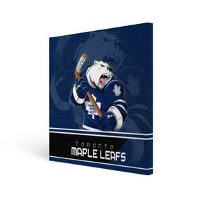 Холст квадратный с принтом Toronto Maple Leafs в Петрозаводске, 100% ПВХ |  | nhl | stanley cup | toronto maple leafs | валиев | кубок стенли | кубок стэнли | мэпл лифс | нхл | сошников | торонто | торонто мейпл лифс | хоккей | хоккейный клуб