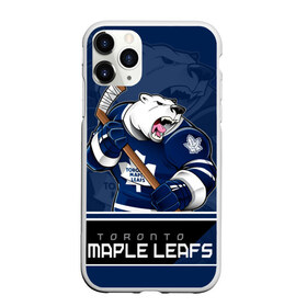 Чехол для iPhone 11 Pro матовый с принтом Toronto Maple Leafs в Петрозаводске, Силикон |  | nhl | stanley cup | toronto maple leafs | валиев | кубок стенли | кубок стэнли | мэпл лифс | нхл | сошников | торонто | торонто мейпл лифс | хоккей | хоккейный клуб