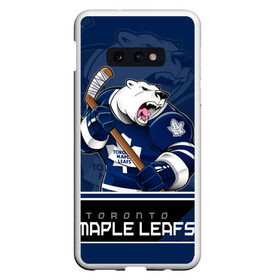 Чехол для Samsung S10E с принтом Toronto Maple Leafs в Петрозаводске, Силикон | Область печати: задняя сторона чехла, без боковых панелей | nhl | stanley cup | toronto maple leafs | валиев | кубок стенли | кубок стэнли | мэпл лифс | нхл | сошников | торонто | торонто мейпл лифс | хоккей | хоккейный клуб