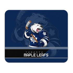 Коврик прямоугольный с принтом Toronto Maple Leafs в Петрозаводске, натуральный каучук | размер 230 х 185 мм; запечатка лицевой стороны | Тематика изображения на принте: nhl | stanley cup | toronto maple leafs | валиев | кубок стенли | кубок стэнли | мэпл лифс | нхл | сошников | торонто | торонто мейпл лифс | хоккей | хоккейный клуб