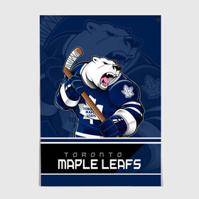 Постер с принтом Toronto Maple Leafs в Петрозаводске, 100% бумага
 | бумага, плотность 150 мг. Матовая, но за счет высокого коэффициента гладкости имеет небольшой блеск и дает на свету блики, но в отличии от глянцевой бумаги не покрыта лаком | nhl | stanley cup | toronto maple leafs | валиев | кубок стенли | кубок стэнли | мэпл лифс | нхл | сошников | торонто | торонто мейпл лифс | хоккей | хоккейный клуб