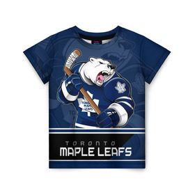 Детская футболка 3D с принтом Toronto Maple Leafs в Петрозаводске, 100% гипоаллергенный полиэфир | прямой крой, круглый вырез горловины, длина до линии бедер, чуть спущенное плечо, ткань немного тянется | nhl | stanley cup | toronto maple leafs | валиев | кубок стенли | кубок стэнли | мэпл лифс | нхл | сошников | торонто | торонто мейпл лифс | хоккей | хоккейный клуб