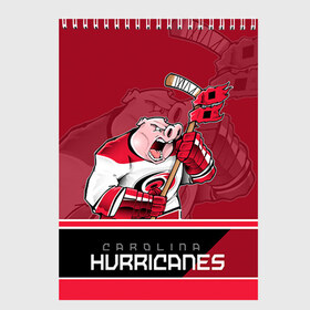 Скетчбук с принтом Carolina Hurricanes в Петрозаводске, 100% бумага
 | 48 листов, плотность листов — 100 г/м2, плотность картонной обложки — 250 г/м2. Листы скреплены сверху удобной пружинной спиралью | Тематика изображения на принте: carolina hurricanes | nhl | stanley cup | каролина | каролина харрикейнз | кубок стенли | кубок стэнли | нхл | хоккей | хоккейный клуб | хурикэйнс