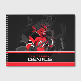 Альбом для рисования с принтом New Jersey Devils в Петрозаводске, 100% бумага
 | матовая бумага, плотность 200 мг. | new jersey devils | nhl | stanley cup | дъяволы нью джерси | калинин | кубок стенли | кубок стэнли | нхл | нью джерси девилз | хоккей | хоккейный клуб