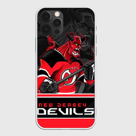 Чехол для iPhone 12 Pro Max с принтом New Jersey Devils в Петрозаводске, Силикон |  | new jersey devils | nhl | stanley cup | дъяволы нью джерси | калинин | кубок стенли | кубок стэнли | нхл | нью джерси девилз | хоккей | хоккейный клуб