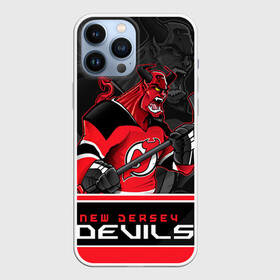 Чехол для iPhone 13 Pro Max с принтом New Jersey Devils в Петрозаводске,  |  | new jersey devils | nhl | stanley cup | дъяволы нью джерси | калинин | кубок стенли | кубок стэнли | нхл | нью джерси девилз | хоккей | хоккейный клуб