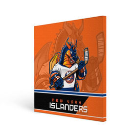 Холст квадратный с принтом New York Islanders в Петрозаводске, 100% ПВХ |  | new york islanders | nhl | stanley cup | айлендерс | кубок стенли | кубок стэнли | кулемин | нхл | нью йорк айлендерс | хоккей | хоккейный клуб