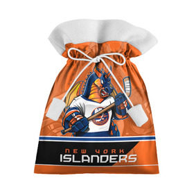 Подарочный 3D мешок с принтом New York Islanders в Петрозаводске, 100% полиэстер | Размер: 29*39 см | Тематика изображения на принте: new york islanders | nhl | stanley cup | айлендерс | кубок стенли | кубок стэнли | кулемин | нхл | нью йорк айлендерс | хоккей | хоккейный клуб