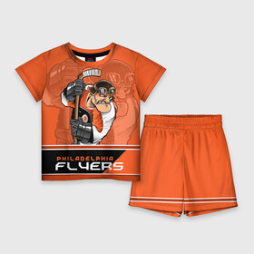 Детский костюм с шортами 3D с принтом Philadelphia Flyers в Петрозаводске,  |  | Тематика изображения на принте: nhl | philadelphia flyers | stanley cup | кубок стенли | кубок стэнли | нхл | филадельфия | филадельфия флайерз | флаерс | хоккей | хоккейный клуб