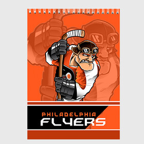 Скетчбук с принтом Philadelphia Flyers в Петрозаводске, 100% бумага
 | 48 листов, плотность листов — 100 г/м2, плотность картонной обложки — 250 г/м2. Листы скреплены сверху удобной пружинной спиралью | Тематика изображения на принте: nhl | philadelphia flyers | stanley cup | кубок стенли | кубок стэнли | нхл | филадельфия | филадельфия флайерз | флаерс | хоккей | хоккейный клуб