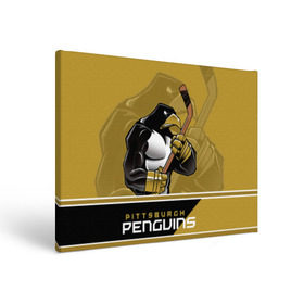 Холст прямоугольный с принтом Pittsburgh Penguins в Петрозаводске, 100% ПВХ |  | nhl | pittsburgh penguins | stanley cup | кросби | кубок стенли | кубок стэнли | малкин | нхл | пингвинс | питтсбург пингвинз | сидни кросби | хоккей | хоккейный клуб