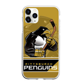 Чехол для iPhone 11 Pro матовый с принтом Pittsburgh Penguins в Петрозаводске, Силикон |  | nhl | pittsburgh penguins | stanley cup | кросби | кубок стенли | кубок стэнли | малкин | нхл | пингвинс | питтсбург пингвинз | сидни кросби | хоккей | хоккейный клуб