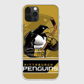 Чехол для iPhone 12 Pro Max с принтом Pittsburgh Penguins в Петрозаводске, Силикон |  | Тематика изображения на принте: nhl | pittsburgh penguins | stanley cup | кросби | кубок стенли | кубок стэнли | малкин | нхл | пингвинс | питтсбург пингвинз | сидни кросби | хоккей | хоккейный клуб