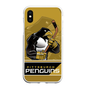 Чехол для iPhone XS Max матовый с принтом Pittsburgh Penguins в Петрозаводске, Силикон | Область печати: задняя сторона чехла, без боковых панелей | Тематика изображения на принте: nhl | pittsburgh penguins | stanley cup | кросби | кубок стенли | кубок стэнли | малкин | нхл | пингвинс | питтсбург пингвинз | сидни кросби | хоккей | хоккейный клуб