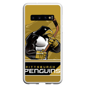 Чехол для Samsung Galaxy S10 с принтом Pittsburgh Penguins в Петрозаводске, Силикон | Область печати: задняя сторона чехла, без боковых панелей | Тематика изображения на принте: nhl | pittsburgh penguins | stanley cup | кросби | кубок стенли | кубок стэнли | малкин | нхл | пингвинс | питтсбург пингвинз | сидни кросби | хоккей | хоккейный клуб