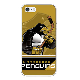 Чехол для iPhone 5/5S матовый с принтом Pittsburgh Penguins в Петрозаводске, Силикон | Область печати: задняя сторона чехла, без боковых панелей | nhl | pittsburgh penguins | stanley cup | кросби | кубок стенли | кубок стэнли | малкин | нхл | пингвинс | питтсбург пингвинз | сидни кросби | хоккей | хоккейный клуб