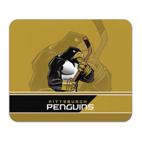 Коврик прямоугольный с принтом Pittsburgh Penguins в Петрозаводске, натуральный каучук | размер 230 х 185 мм; запечатка лицевой стороны | nhl | pittsburgh penguins | stanley cup | кросби | кубок стенли | кубок стэнли | малкин | нхл | пингвинс | питтсбург пингвинз | сидни кросби | хоккей | хоккейный клуб