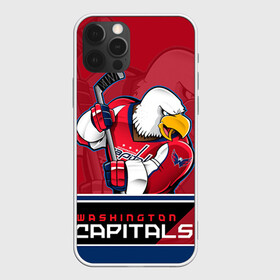 Чехол для iPhone 12 Pro с принтом Washington Capitals в Петрозаводске, силикон | область печати: задняя сторона чехла, без боковых панелей | nhl | stanley cup | washington capitals | вашингтон капиталс | вашингтон кэпиталз | кубок стенли | кубок стэнли | нхл | овечкин | хоккей | хоккейный клуб