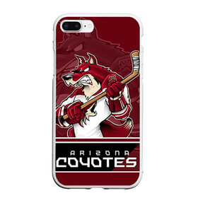 Чехол для iPhone 7Plus/8 Plus матовый с принтом Arizona Coyotes в Петрозаводске, Силикон | Область печати: задняя сторона чехла, без боковых панелей | Тематика изображения на принте: arizona coyotes | nhl | stanley cup | аризона койотис | аризона койоты | кубок стенли | кубок стэнли | нхл | хоккей | хоккейный клуб