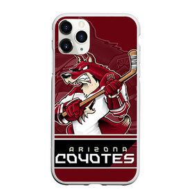 Чехол для iPhone 11 Pro Max матовый с принтом Arizona Coyotes в Петрозаводске, Силикон |  | Тематика изображения на принте: arizona coyotes | nhl | stanley cup | аризона койотис | аризона койоты | кубок стенли | кубок стэнли | нхл | хоккей | хоккейный клуб