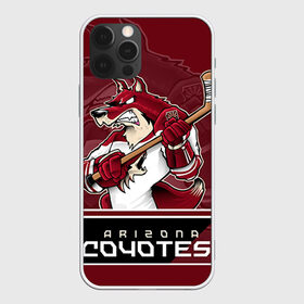 Чехол для iPhone 12 Pro Max с принтом Arizona Coyotes в Петрозаводске, Силикон |  | Тематика изображения на принте: arizona coyotes | nhl | stanley cup | аризона койотис | аризона койоты | кубок стенли | кубок стэнли | нхл | хоккей | хоккейный клуб