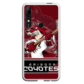 Чехол для Honor P Smart Z с принтом Arizona Coyotes в Петрозаводске, Силикон | Область печати: задняя сторона чехла, без боковых панелей | Тематика изображения на принте: arizona coyotes | nhl | stanley cup | аризона койотис | аризона койоты | кубок стенли | кубок стэнли | нхл | хоккей | хоккейный клуб