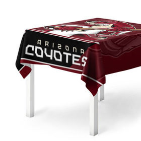 Скатерть 3D с принтом Arizona Coyotes в Петрозаводске, 100% полиэстер (ткань не мнется и не растягивается) | Размер: 150*150 см | arizona coyotes | nhl | stanley cup | аризона койотис | аризона койоты | кубок стенли | кубок стэнли | нхл | хоккей | хоккейный клуб