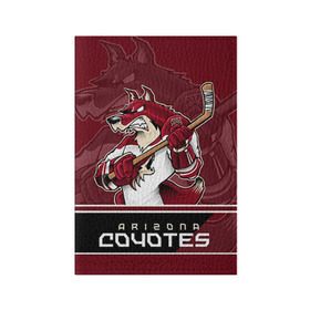 Обложка для паспорта матовая кожа с принтом Arizona Coyotes в Петрозаводске, натуральная матовая кожа | размер 19,3 х 13,7 см; прозрачные пластиковые крепления | arizona coyotes | nhl | stanley cup | аризона койотис | аризона койоты | кубок стенли | кубок стэнли | нхл | хоккей | хоккейный клуб