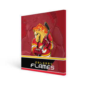 Холст квадратный с принтом Calgary Flames в Петрозаводске, 100% ПВХ |  | calgary flames | nhl | stanley cup | калгари флэймз | кубок стенли | кубок стэнли | нхл | флэймс | хоккей | хоккейный клуб