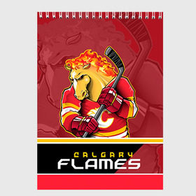 Скетчбук с принтом Calgary Flames в Петрозаводске, 100% бумага
 | 48 листов, плотность листов — 100 г/м2, плотность картонной обложки — 250 г/м2. Листы скреплены сверху удобной пружинной спиралью | calgary flames | nhl | stanley cup | калгари флэймз | кубок стенли | кубок стэнли | нхл | флэймс | хоккей | хоккейный клуб