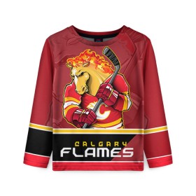 Детский лонгслив 3D с принтом Calgary Flames в Петрозаводске, 100% полиэстер | длинные рукава, круглый вырез горловины, полуприлегающий силуэт
 | Тематика изображения на принте: calgary flames | nhl | stanley cup | калгари флэймз | кубок стенли | кубок стэнли | нхл | флэймс | хоккей | хоккейный клуб