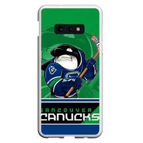 Чехол для Samsung S10E с принтом Vancouver Canucks в Петрозаводске, Силикон | Область печати: задняя сторона чехла, без боковых панелей | Тематика изображения на принте: nhl | stanley cup | vancouver canucks | ванкувер | ванкувер кэнакс | кубок стенли | кубок стэнли | нхл | трямкин | хоккей | хоккейный клуб