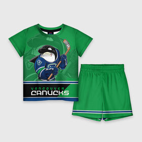 Детский костюм с шортами 3D с принтом Vancouver Canucks в Петрозаводске,  |  | Тематика изображения на принте: nhl | stanley cup | vancouver canucks | ванкувер | ванкувер кэнакс | кубок стенли | кубок стэнли | нхл | трямкин | хоккей | хоккейный клуб