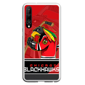 Чехол для Honor P30 с принтом Chicago Blackhawks в Петрозаводске, Силикон | Область печати: задняя сторона чехла, без боковых панелей | chicago blackhawks | nhl | stanley cup | анисимов | блэкхокс | кубок стенли | кубок стэнли | нхл | панарин | хоккей | хоккейный клуб | чикаго | чикаго блэкхокс