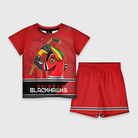 Детский костюм с шортами 3D с принтом Chicago Blackhawks в Петрозаводске,  |  | Тематика изображения на принте: chicago blackhawks | nhl | stanley cup | анисимов | блэкхокс | кубок стенли | кубок стэнли | нхл | панарин | хоккей | хоккейный клуб | чикаго | чикаго блэкхокс