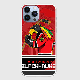 Чехол для iPhone 13 Pro Max с принтом Chicago Blackhawks в Петрозаводске,  |  | chicago blackhawks | nhl | stanley cup | анисимов | блэкхокс | кубок стенли | кубок стэнли | нхл | панарин | хоккей | хоккейный клуб | чикаго | чикаго блэкхокс