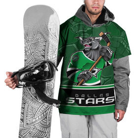 Накидка на куртку 3D с принтом Dallas Stars в Петрозаводске, 100% полиэстер |  | dallas stars | nhl | stanley cup | даллас | даллас старз | кубок стенли | кубок стэнли | ничушкин | нхл | хоккей | хоккейный клуб