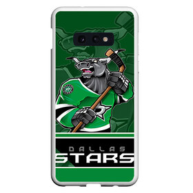 Чехол для Samsung S10E с принтом Dallas Stars в Петрозаводске, Силикон | Область печати: задняя сторона чехла, без боковых панелей | Тематика изображения на принте: dallas stars | nhl | stanley cup | даллас | даллас старз | кубок стенли | кубок стэнли | ничушкин | нхл | хоккей | хоккейный клуб