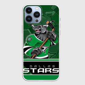 Чехол для iPhone 13 Pro Max с принтом Dallas Stars в Петрозаводске,  |  | dallas stars | nhl | stanley cup | даллас | даллас старз | кубок стенли | кубок стэнли | ничушкин | нхл | хоккей | хоккейный клуб