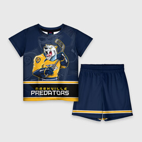 Детский костюм с шортами 3D с принтом Nashville Predators в Петрозаводске,  |  | Тематика изображения на принте: nashville predators | nhl | stanley cup | кубок стенли | кубок стэнли | нхл | нэшвил | нэшвилл предаторз | хоккей | хоккейный клуб