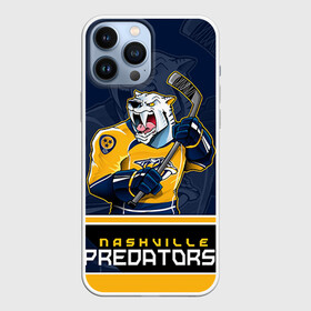 Чехол для iPhone 13 Pro Max с принтом Nashville Predators в Петрозаводске,  |  | nashville predators | nhl | stanley cup | кубок стенли | кубок стэнли | нхл | нэшвил | нэшвилл предаторз | хоккей | хоккейный клуб