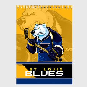 Скетчбук с принтом St Louis Blues в Петрозаводске, 100% бумага
 | 48 листов, плотность листов — 100 г/м2, плотность картонной обложки — 250 г/м2. Листы скреплены сверху удобной пружинной спиралью | nhl | st. louis blues | stanley cup | йори | кубок стенли | кубок стэнли | лехтеря | луис блюз | нхл | сент луис | сент луис блюз | тарасенко | хоккей | хоккейный клуб