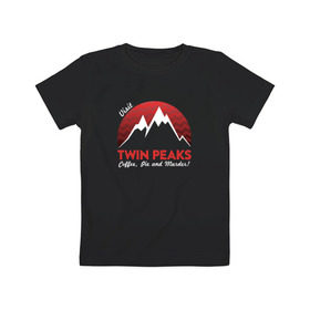 Детская футболка хлопок с принтом Твин Пикс в Петрозаводске, 100% хлопок | круглый вырез горловины, полуприлегающий силуэт, длина до линии бедер | Тематика изображения на принте: peaks | twin