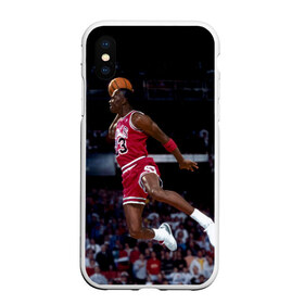 Чехол для iPhone XS Max матовый с принтом Michael Jordan в Петрозаводске, Силикон | Область печати: задняя сторона чехла, без боковых панелей | michael jordan | баскетбол | майкл джордан | нба